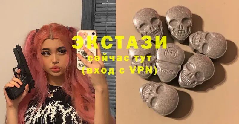 продажа наркотиков  гидра маркетплейс  Ecstasy XTC  Пучеж 